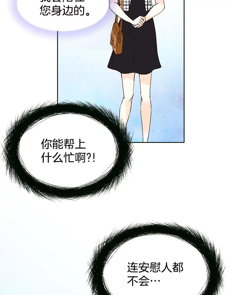 136.jpg