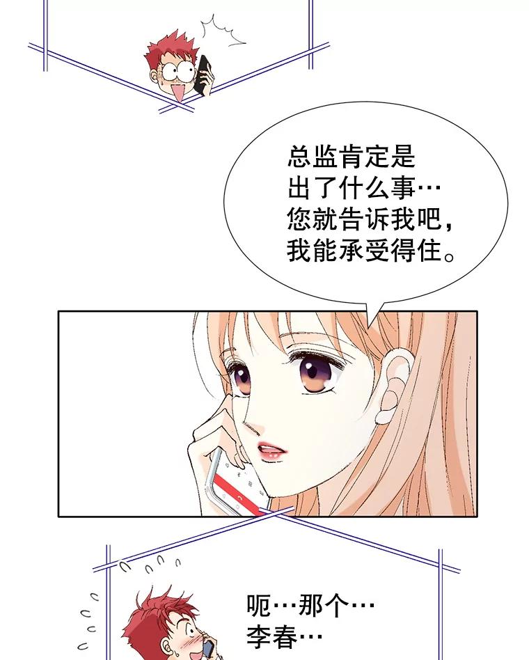 102.jpg