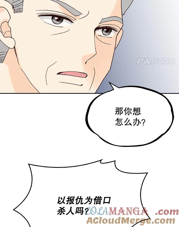 105.jpg