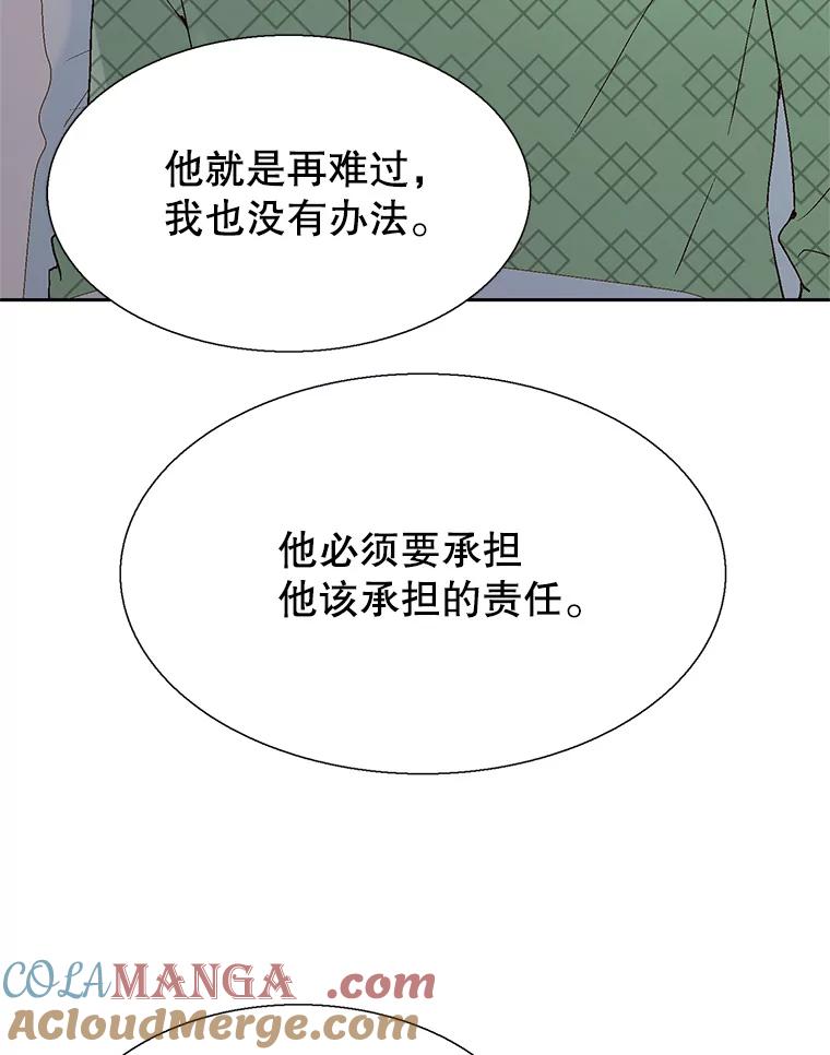 133.jpg