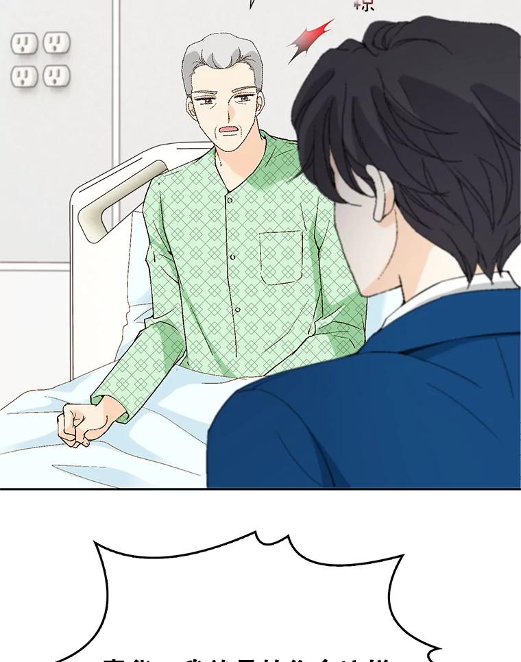 100.jpg