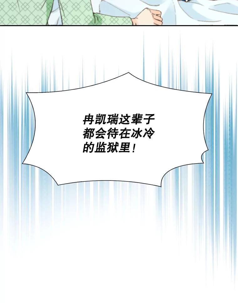 103.jpg