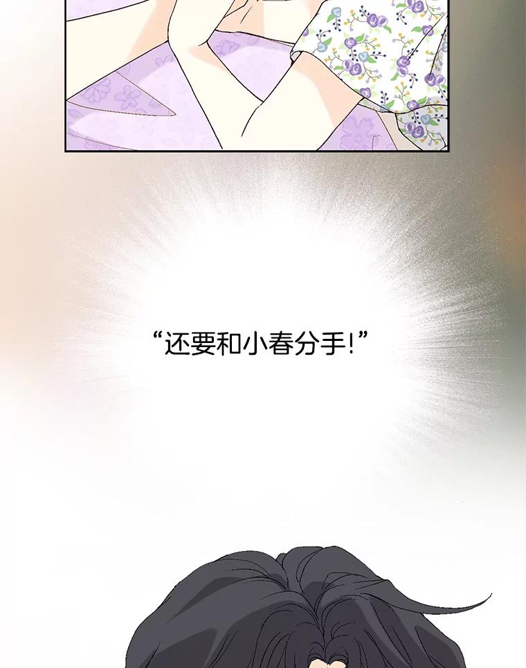 139.jpg