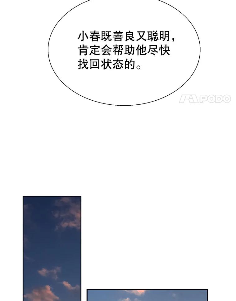 135.jpg