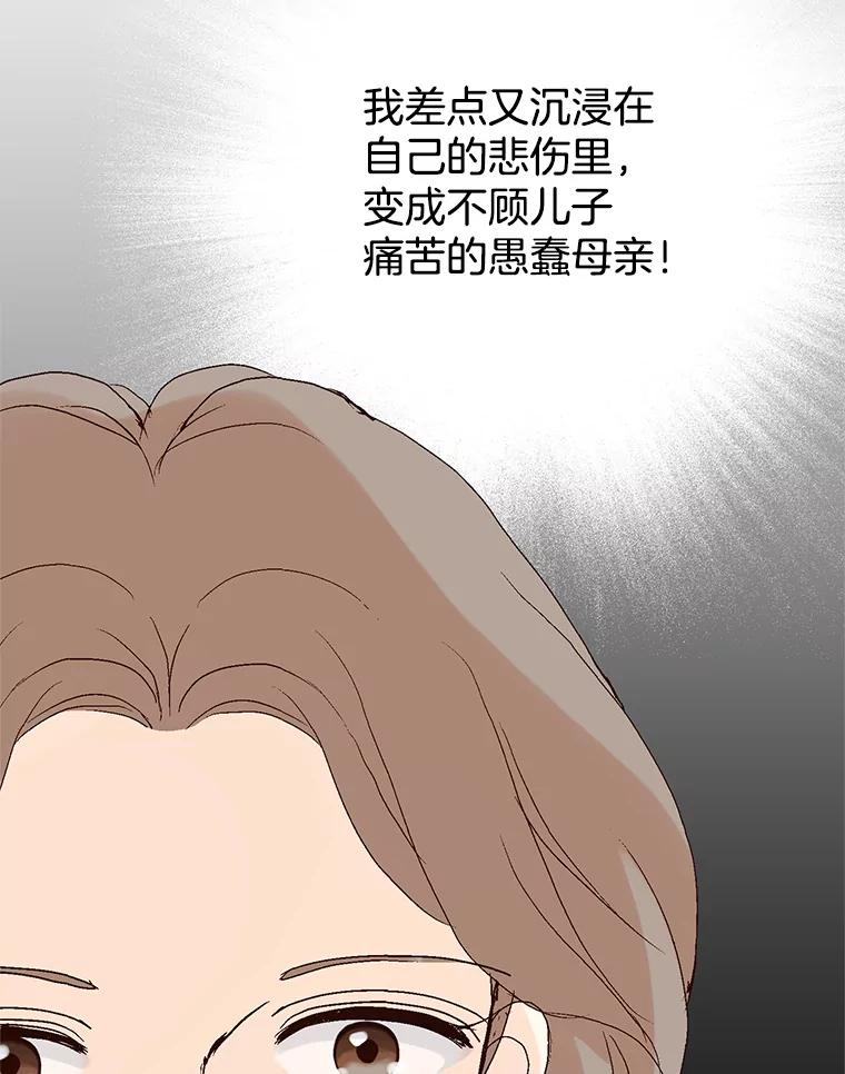 96.jpg