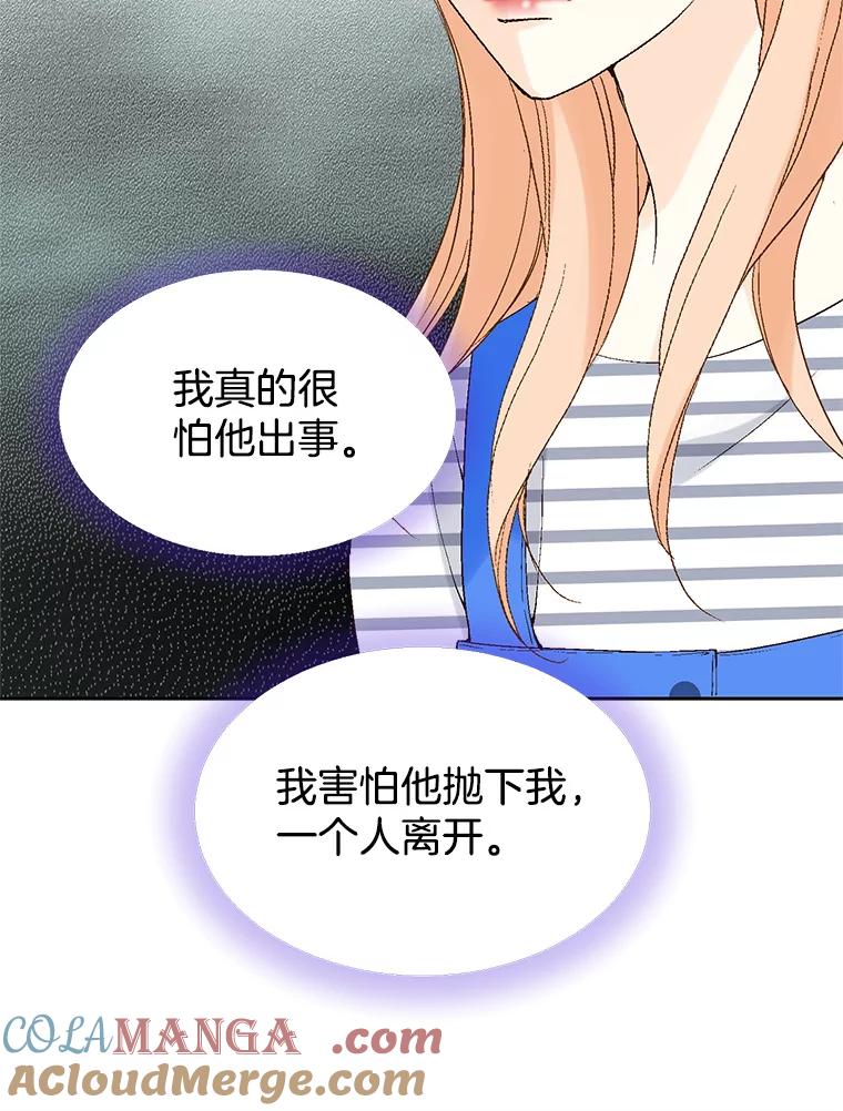 77.jpg