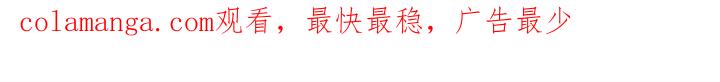第116章：真心-枯萎的花伤心的泪-joojaekyungsbf（第26张）
