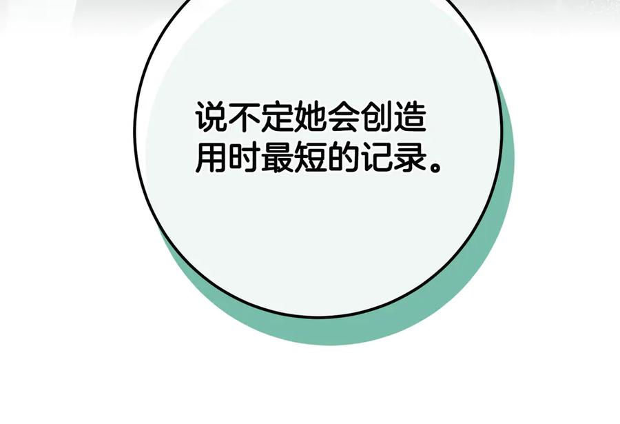 220.jpg