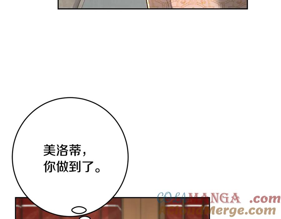 205.jpg
