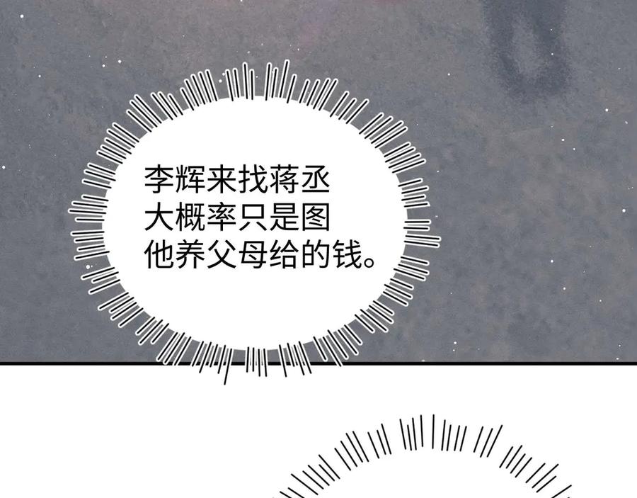 83.jpg