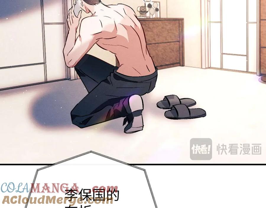76.jpg