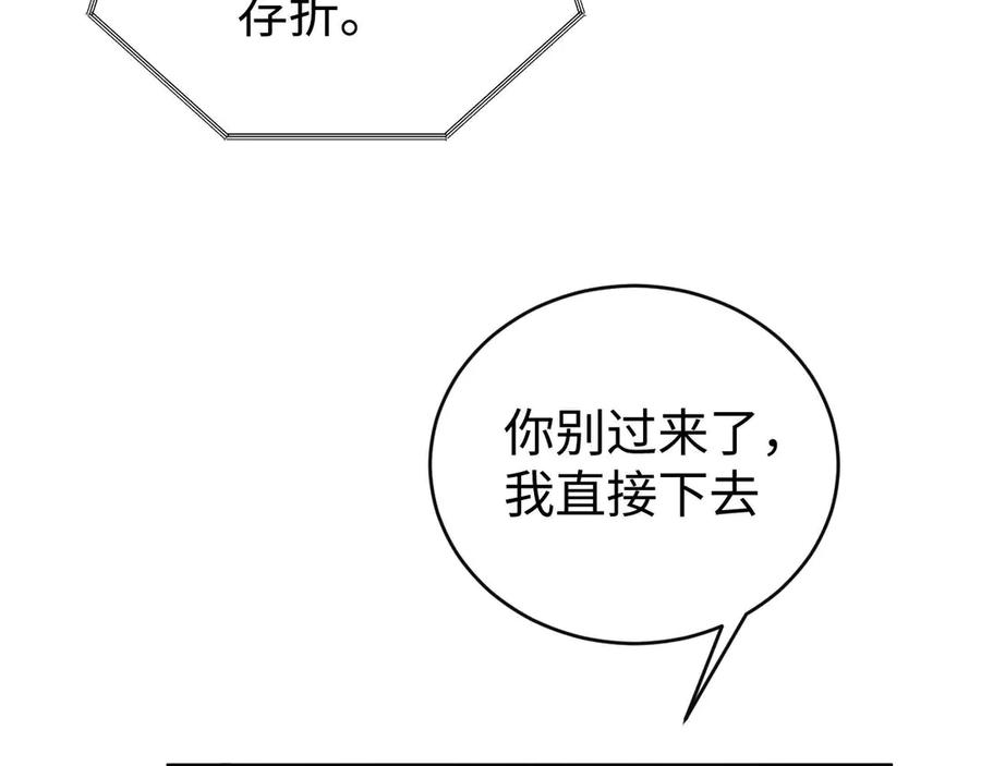 77.jpg