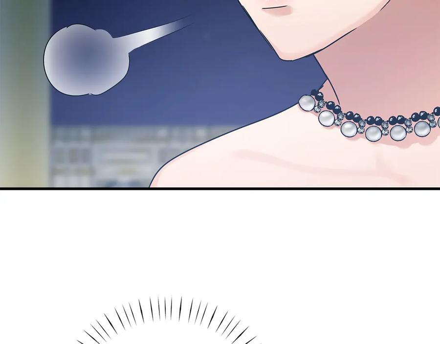 第70话我都喜欢-两位继承人-supia (原著)+ doggo (主笔)（第11张）