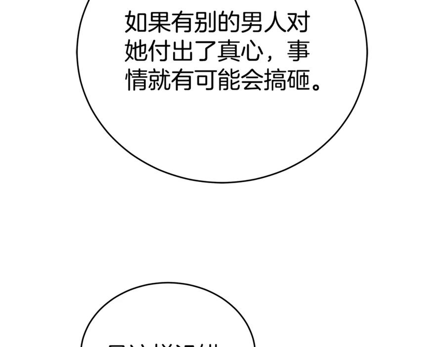 144.jpg