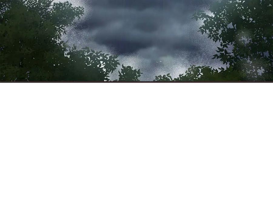 第75话一直不停的雨-两位继承人-supia (原著)+ doggo (主笔)（第6张）