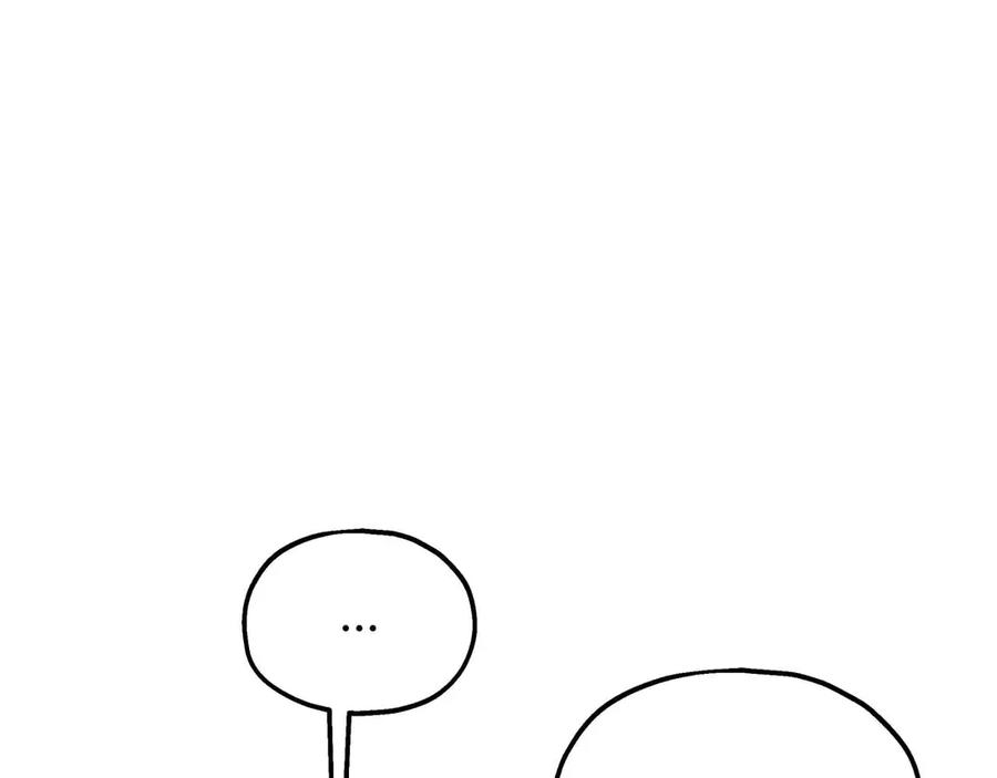 第81话墙的后面到底是谁-两位继承人-supia (原著)+ doggo (主笔)（第7张）