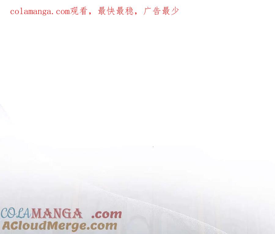 第85话真的是本人吗？-两位继承人-supia (原著)+ doggo (主笔)（第1张）