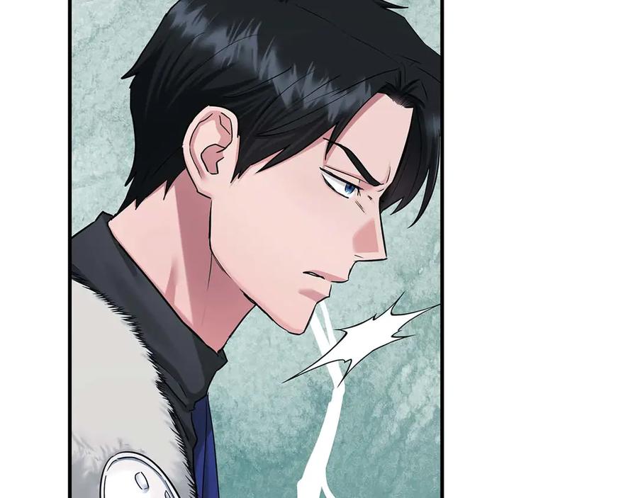 第86话还在世的原因-两位继承人-supia (原著)+ doggo (主笔)（第19张）