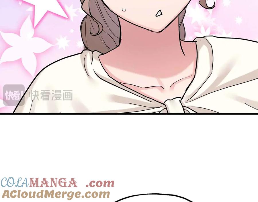 第90话再次被上身-两位继承人-supia (原著)+ doggo (主笔)（第21张）