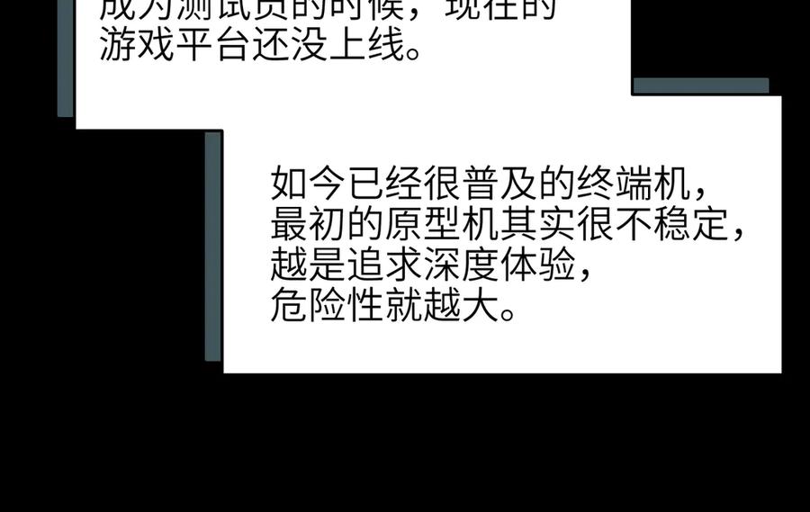 78.jpg