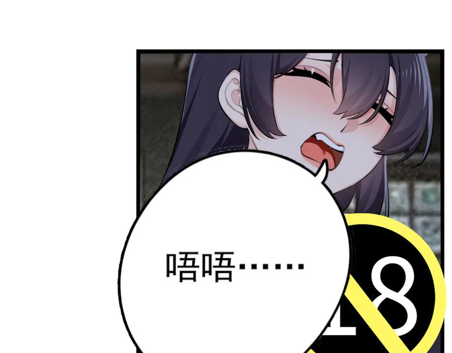 99.jpg