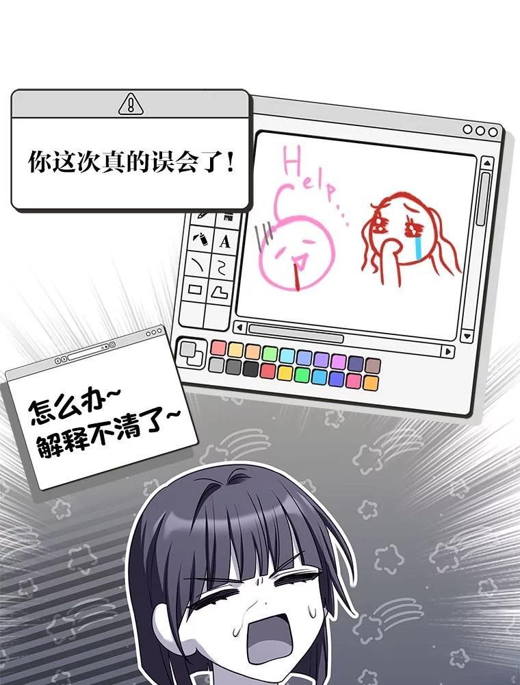 91.jpg