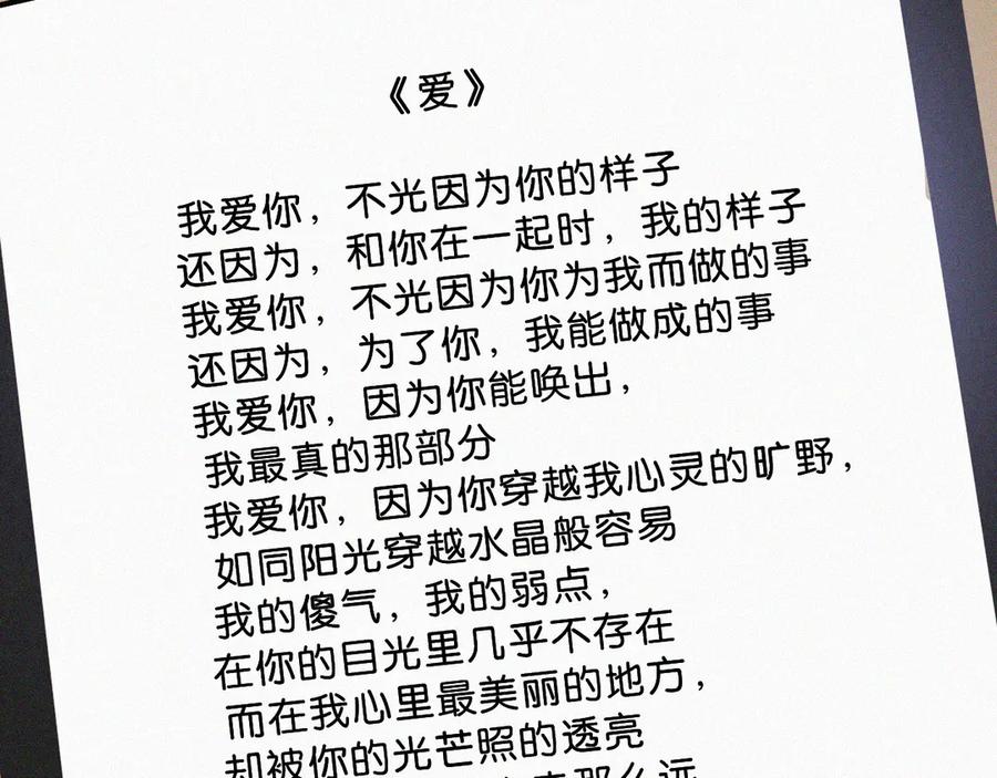 78.jpg