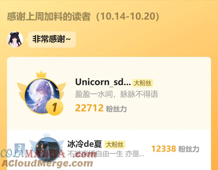 88.jpg