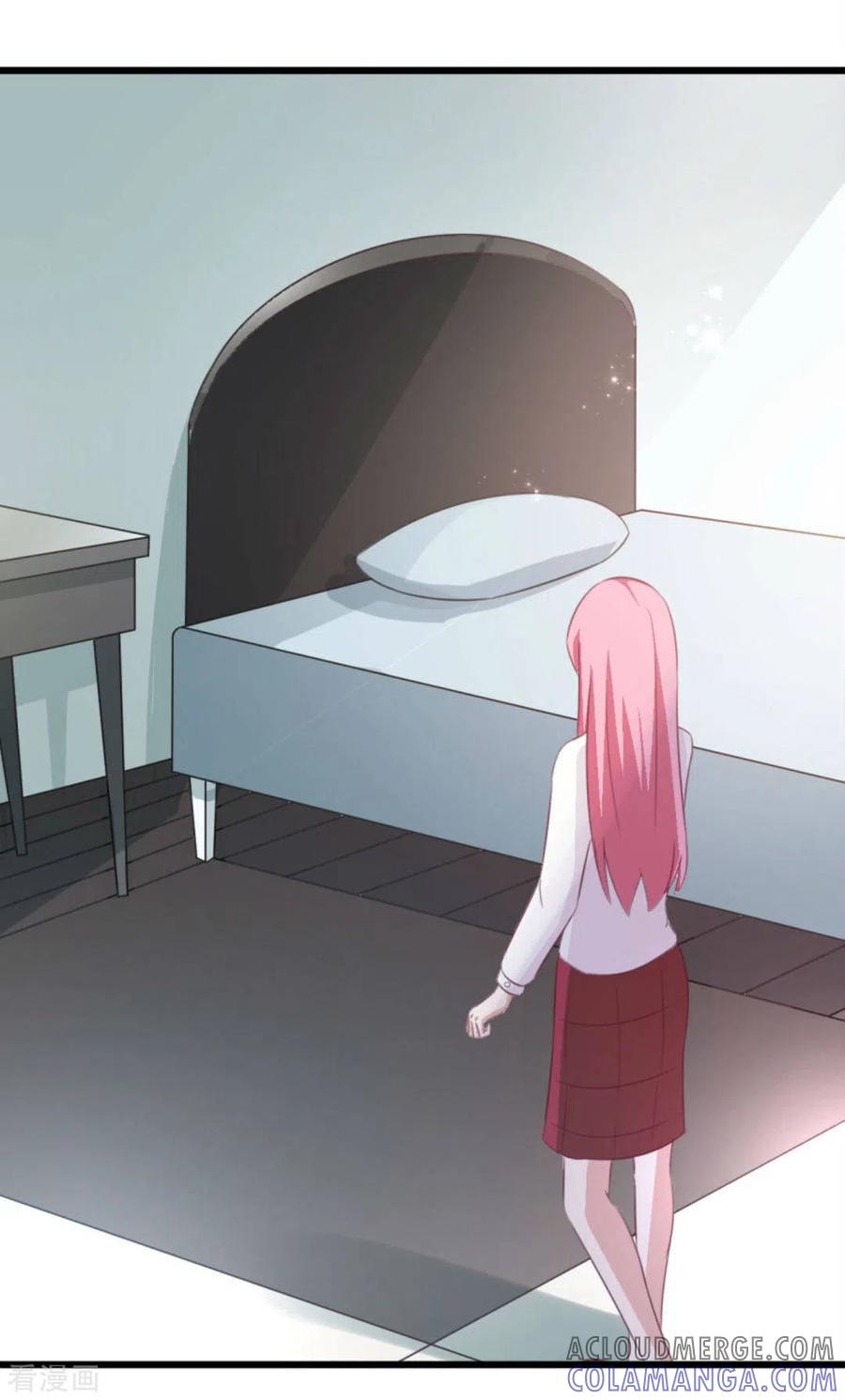 第119话-纸短情长-咪咕阅读（第21张）