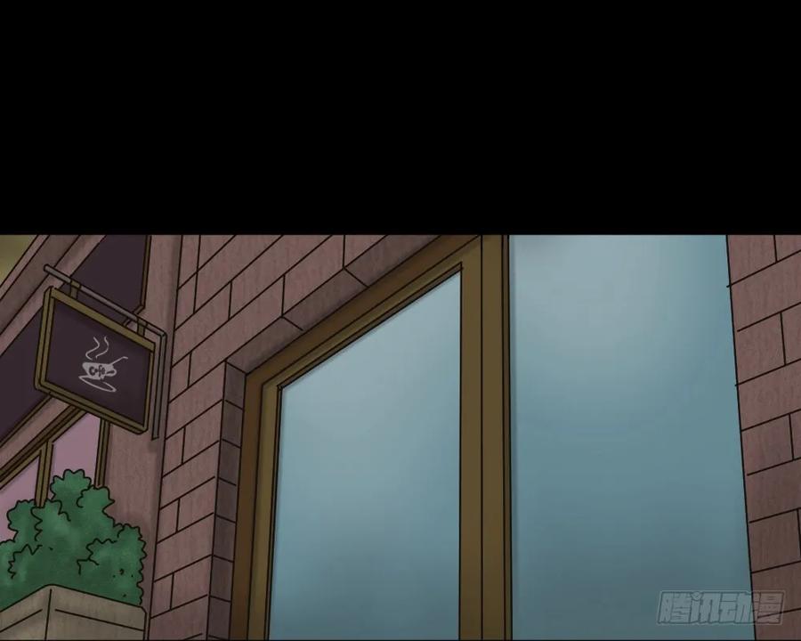 阿莎（1）-怪奇笔记-创画文化（第2张）
