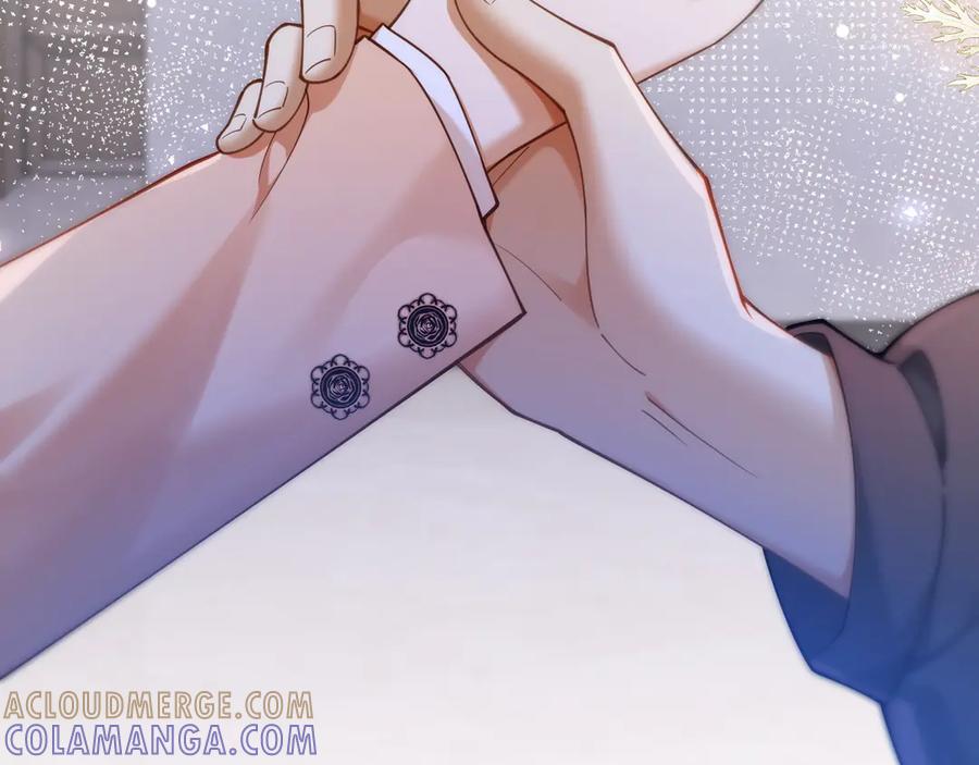 第17话霸总化身粘人精-诱她-四季文学（原著）+暴青漫画（第9张）