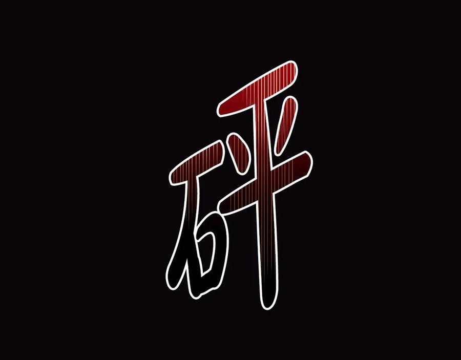 71.jpg