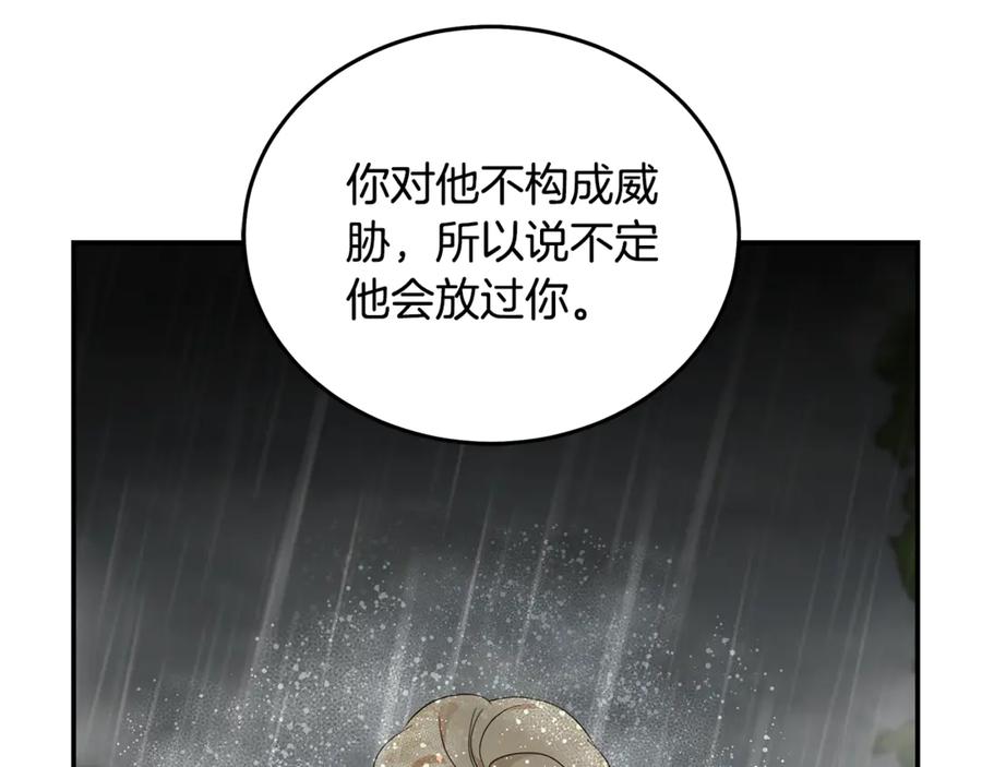 146.jpg
