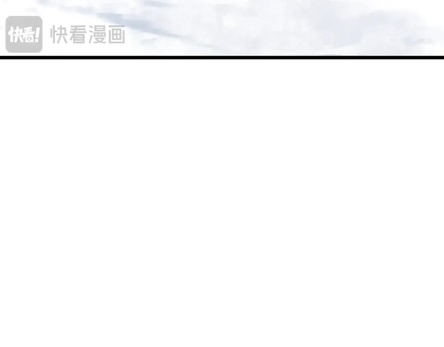 第214话出征矮人王国-拔剑九亿次-YKB+ SOON-Q+ STUDIO KHIT（第23张）