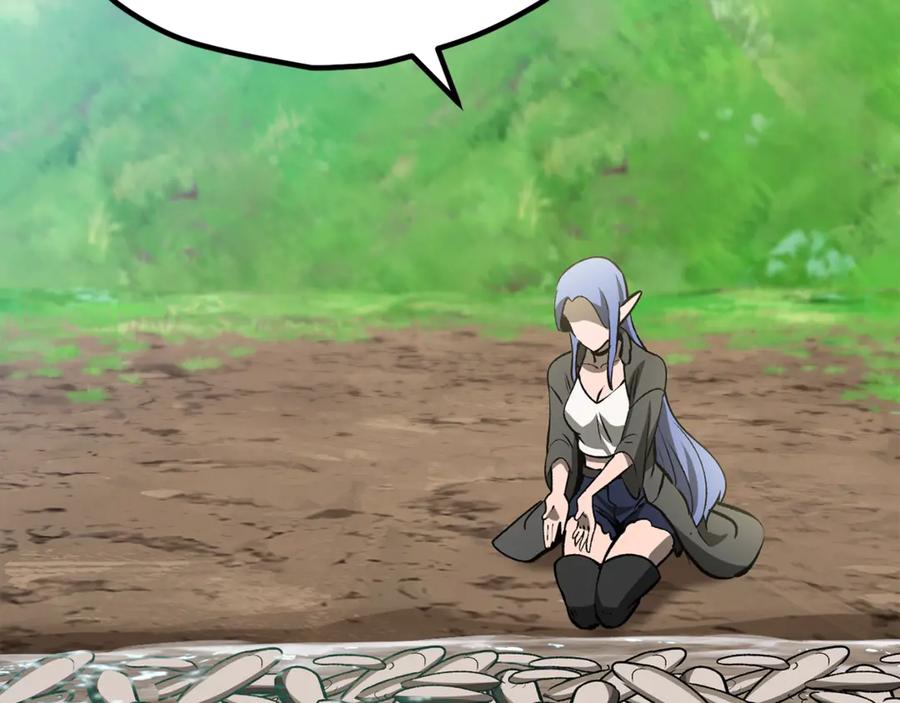第216话出师不利-拔剑九亿次-YKB+ SOON-Q+ STUDIO KHIT（第20张）