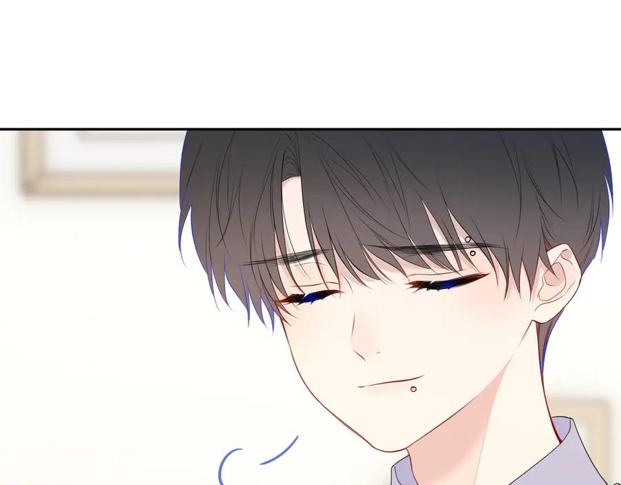 第65话暗流躁动-星辰于我-犬一（第34张）