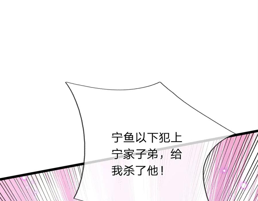 87.jpg