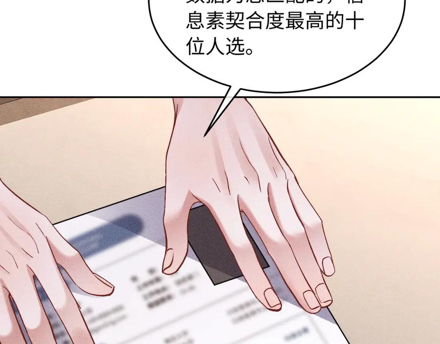 107.jpg