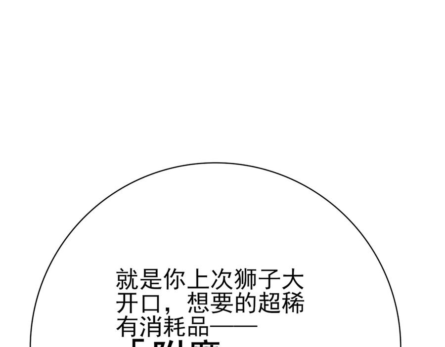 142.jpg