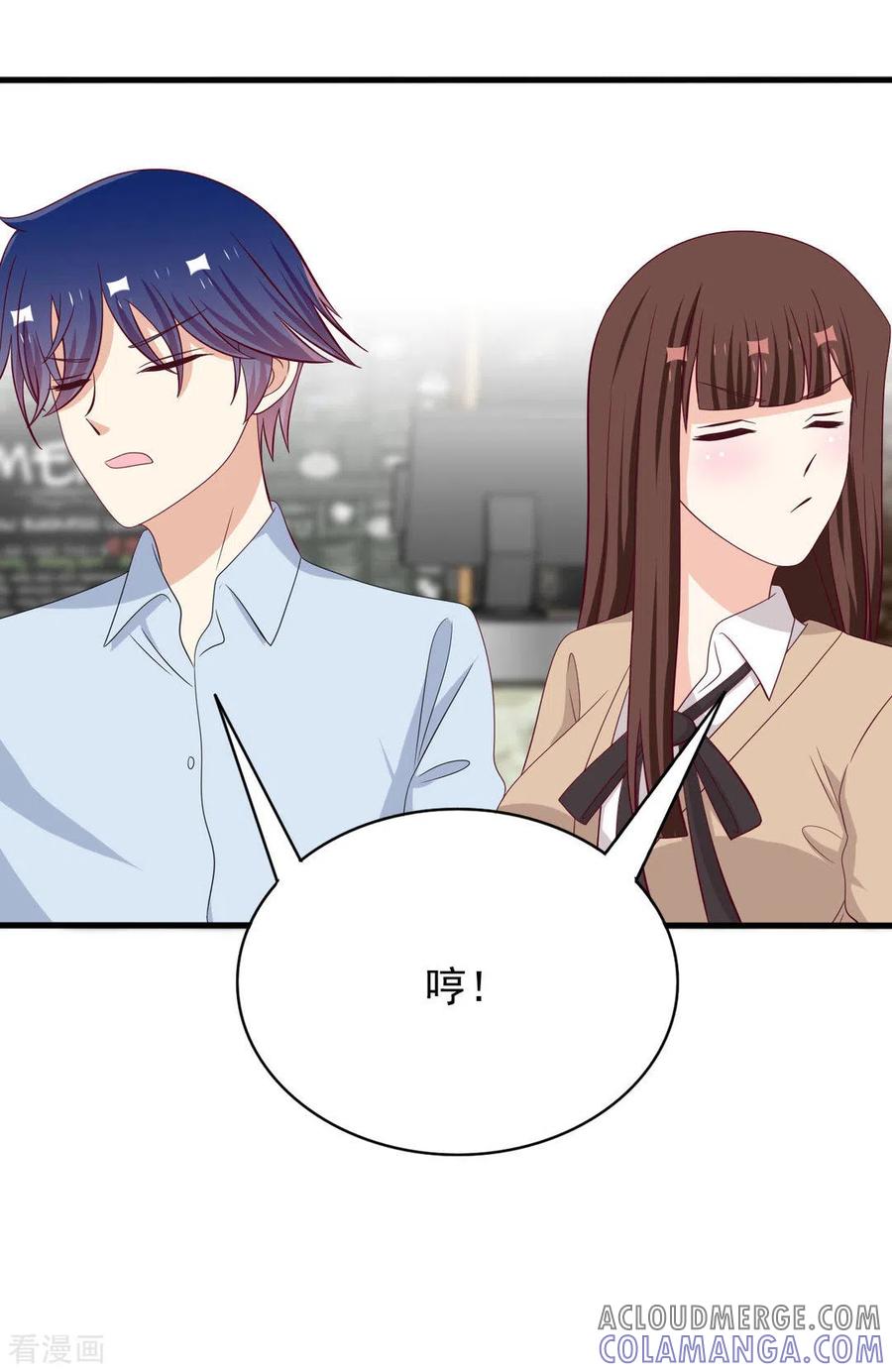 第65话-重生影后-咪咕阅读（第7张）