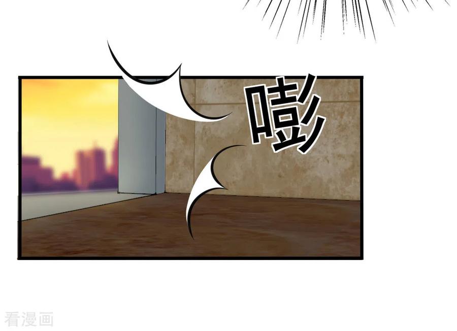 第68话-重生影后-咪咕阅读（第6张）