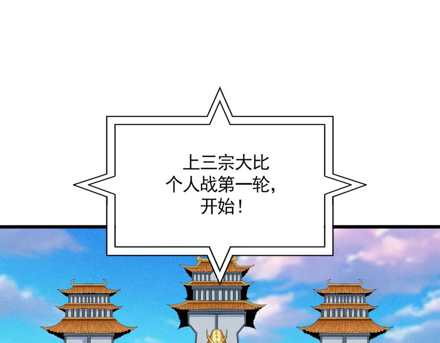 86.jpg