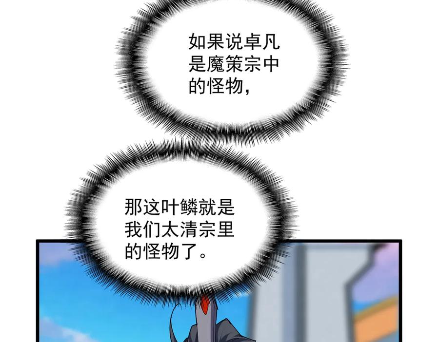 70.jpg