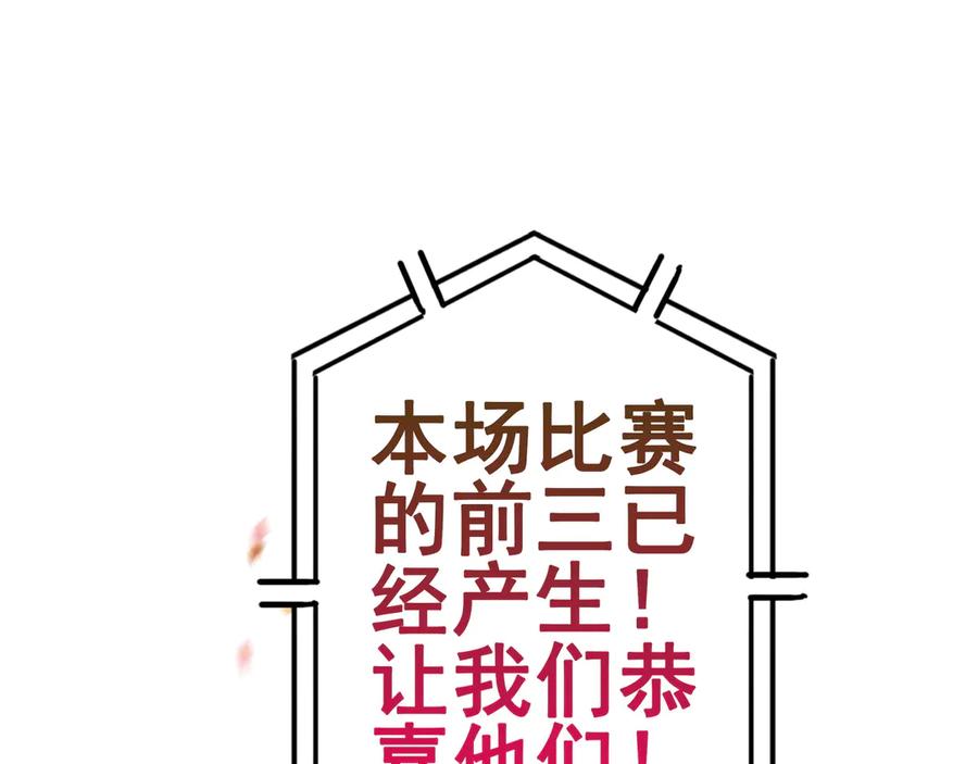 86.jpg