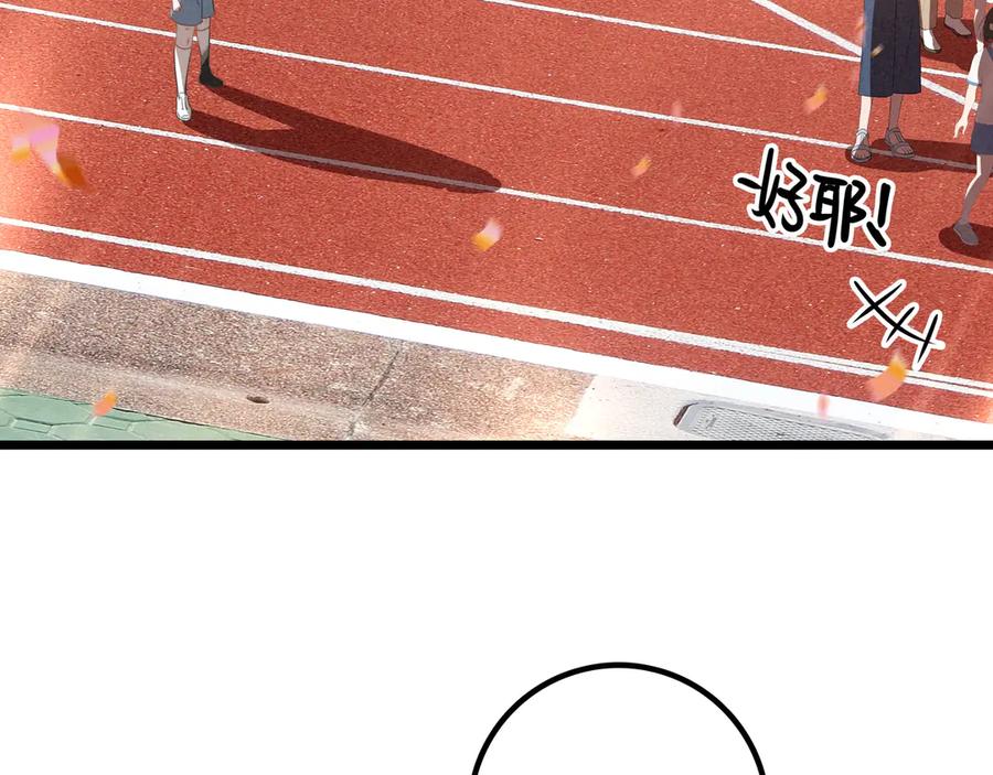 92.jpg