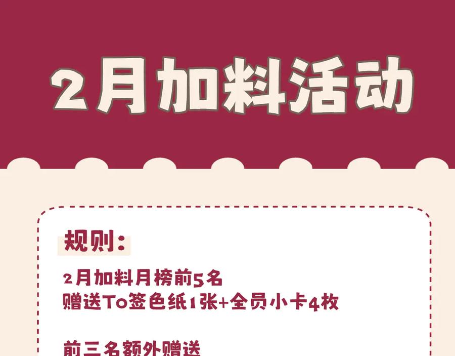 77.jpg