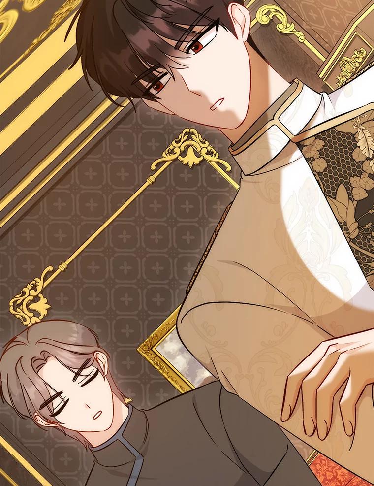 39.是敌是友-成为短命女主的妹妹-DAON WEBTOON STUDIO,Taehan,Bae Hee Jin（第7张）