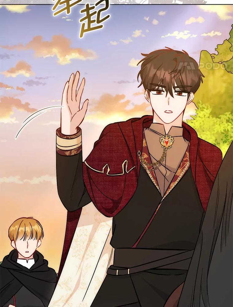 41.开国庆典-成为短命女主的妹妹-DAON WEBTOON STUDIO,Taehan,Bae Hee Jin（第3张）