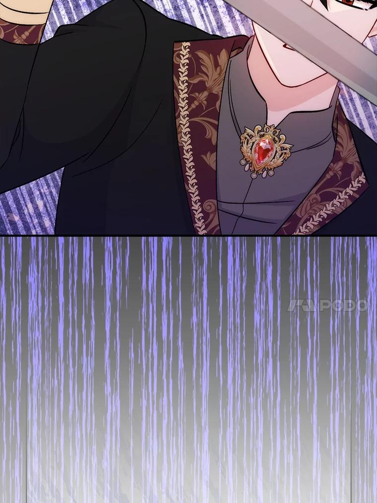 43.米勒的身份-成为短命女主的妹妹-DAON WEBTOON STUDIO,Taehan,Bae Hee Jin（第6张）