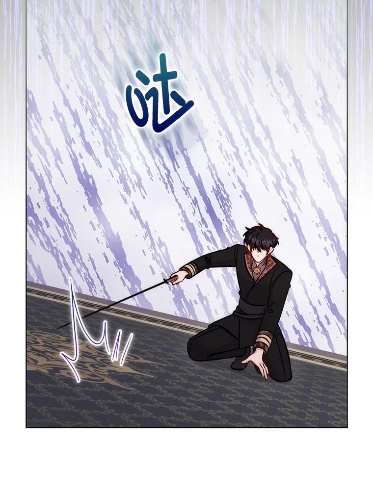 43.米勒的身份-成为短命女主的妹妹-DAON WEBTOON STUDIO,Taehan,Bae Hee Jin（第7张）